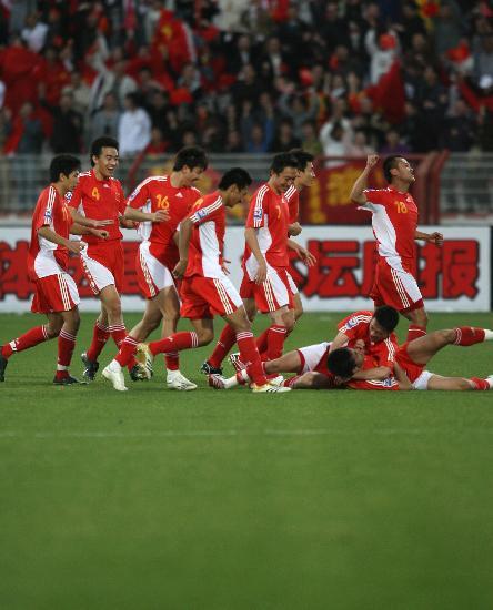 中国足球对伊拉克世界杯