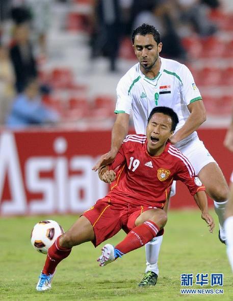 中国足球对伊拉克直播频道