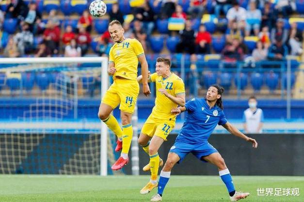 乌克兰足球世界排名第几