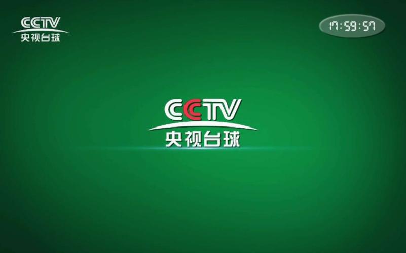 免费看CCTV台球频道