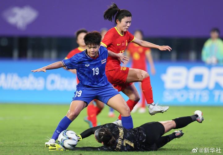 女足0-0泰国
