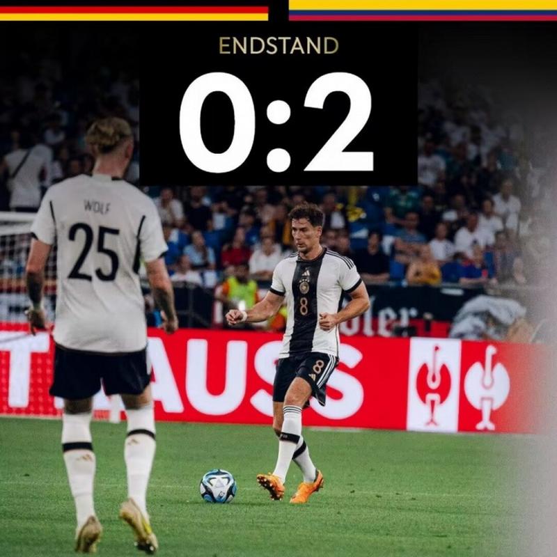 德国友谊赛不敌哥伦比亚