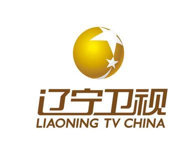 辽宁足球网体育频道