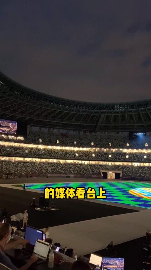 东京奥运会闭幕式直播的相关图片
